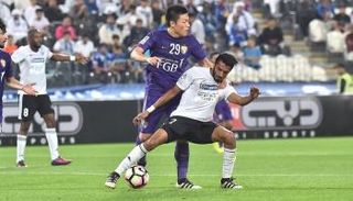 العين والنصر