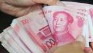 الصين ترفع سعر اليوان بأعلى نسبة يومية خلال 10 سنوات