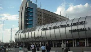 صورة لمطار القاهرة الدولي