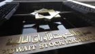 "السقاف" رئيسا جديدا لبورصة الكويت 