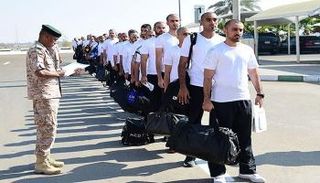 الخدمة الوطنية الإماراتية (أرشيف)