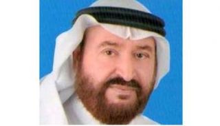 محمد علي البسكتي