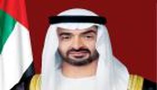 أبوظبي تستضيف منتدى الطاقة العالمي للمرة الأولى في منطقة الخليج