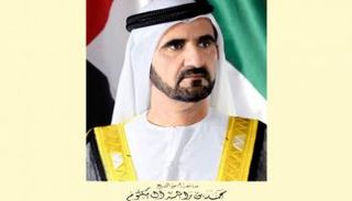 الشيخ محمد بن راشد آل مكتوم