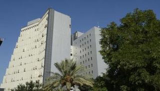 وزارة المالية العراقية