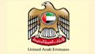 أكثر من 111 مليار دولار الاستثمار الأجنبي التراكمي بالإمارات في 2015 