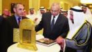 انطلاق الدورة الـ15 من مهرجان الشارقة للشعر العربي