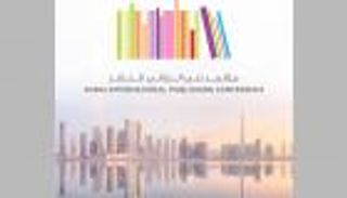 مؤتمر دولي للنشر  بدبي في مارس   