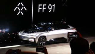سيارة FF 91 متعددة الأغراض