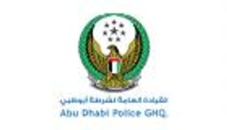إنفوجراف.. تطبيق "خدمات شرطة أبوظبي الذكية"