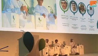 منتدى دبي الصحي