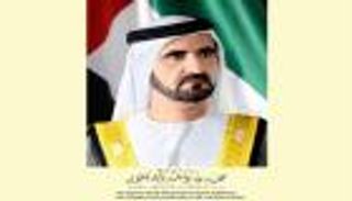 محمد بن راشد يعلن إستراتيجية الإمارات للطاقة للعقود الثلاثة المقبلة