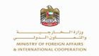 انطلاق أعمال لجنة المشاورات السياسية الأولى بين الإمارات والفلبين