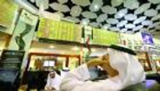 شاشات بورصات الخليج "خضراء" باستثناء مسقط وقطر