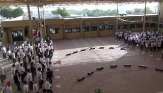 إحدى مدارس الكويت