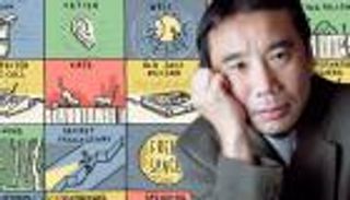 "قتل القائد".. جديد هاروكي موراكامي في 2017 