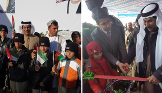 السفير الإماراتي وضع حجر أساس مركز للأيتام ومعهد فني ومهني بأفغانستان