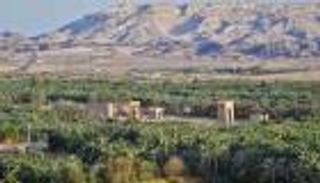   مصر تمنح المستثمرين أراضيَ "مجانا" جنوب البلاد 