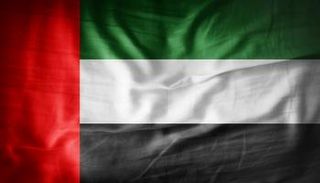 علم دولة الإمارات