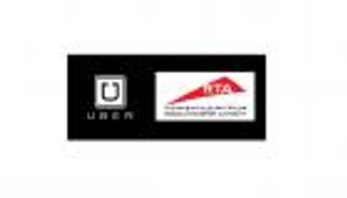 اتفاقية بين "مواصلات دبي" و"أوبر" لحجز سيارات الأجرة والليموزين