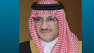الأمير محمد بن نايف بن عبد العزيز