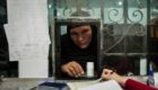 مصر.. السجن والغرامة لمخالفي تسعيرة الدواء الجبرية 