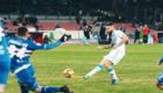 الريال يطلب مساعدة سامبدوريا لتخطي عقبة نابولي