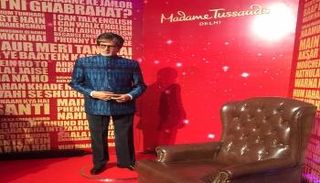 تمثال من الشمع لنجم بوليوود أميتاب باتشان