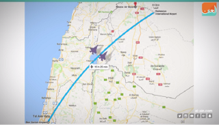 مسار الضربة العسكرية على مطار المزة بدمشق