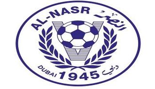 نادي النصر