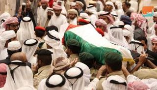 تشييع جثامين شهداء العمل الإنساني الإماراتي