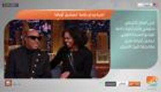 نشرة أخبار بوابة العين الإخبارية ليوم 13 يناير