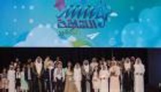 الاستعداد لإطلاق الموسم الـ3 من "منشد الشارقة الصغير"