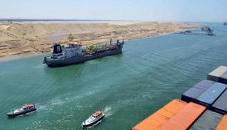 قناة السويس