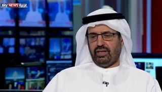 الدكتور علي راشد النعيمي