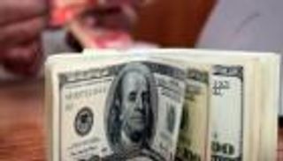 "الإمارات" أولى جولات ترويج سندات مصر الدولية