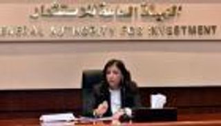 مصر.. لجنة لمراجعة تعديلات قانون سوق المال