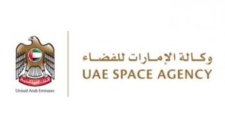 وكالة الإمارات للفضاء