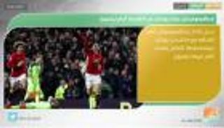 نشرة أخبار الرياضة الصباحية ليوم 16 يناير