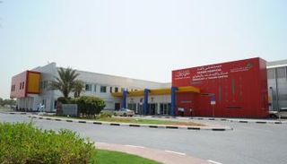 مركز الحوادث بمستشفى راشد