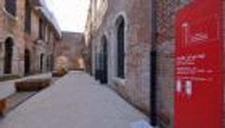 بالصور: 5 فنانين بالإمارات يشاركون في بينالي البندقية 2017