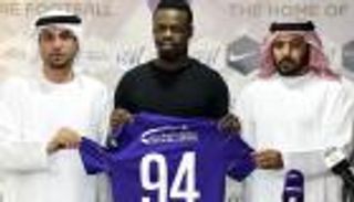 العين يتعاقد مع لاعب باريس سان جيرمان السابق