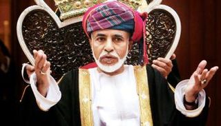 السلطان قابوس