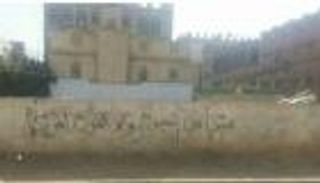 "متنا من الجوع ولم تمت أمريكا".. سخرية من الحوثي بقلب صنعاء