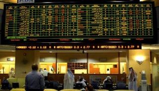 إغلاق مرتفع لأسواق الخليج