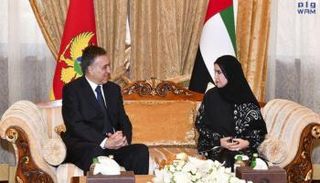 أمل القبيسي وفيليب فيوجانفيتش