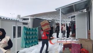 فريق الهلال الاحمر الإماراتي