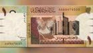 30 % التضخم بالسودان بعد خفض دعم الغذاء والطاقة