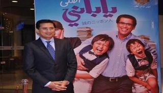 أحمد عيد  