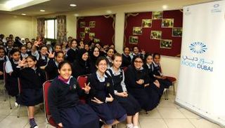 جزء من فعاليات الحملة